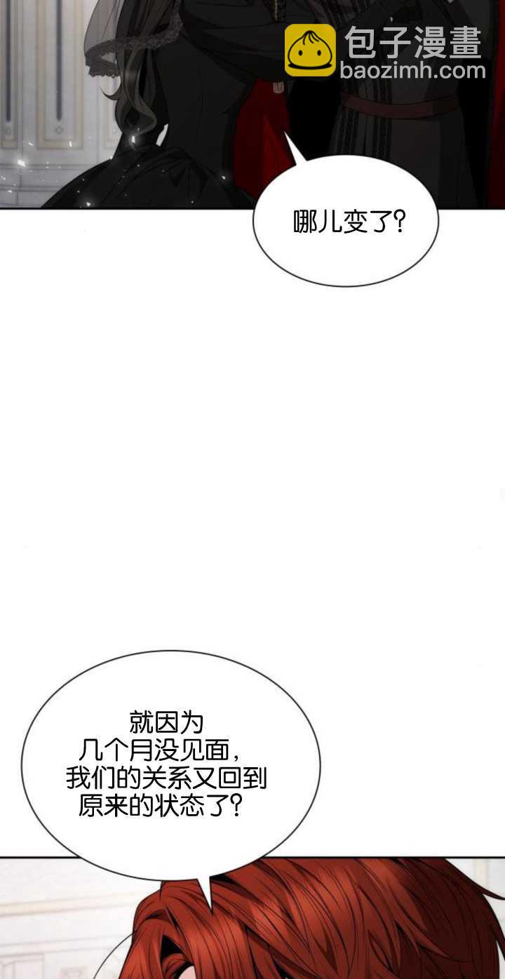 第78话19