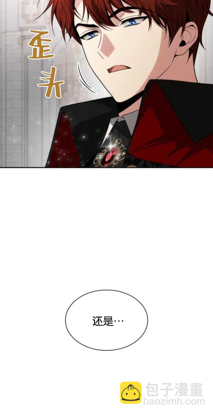 第78话20