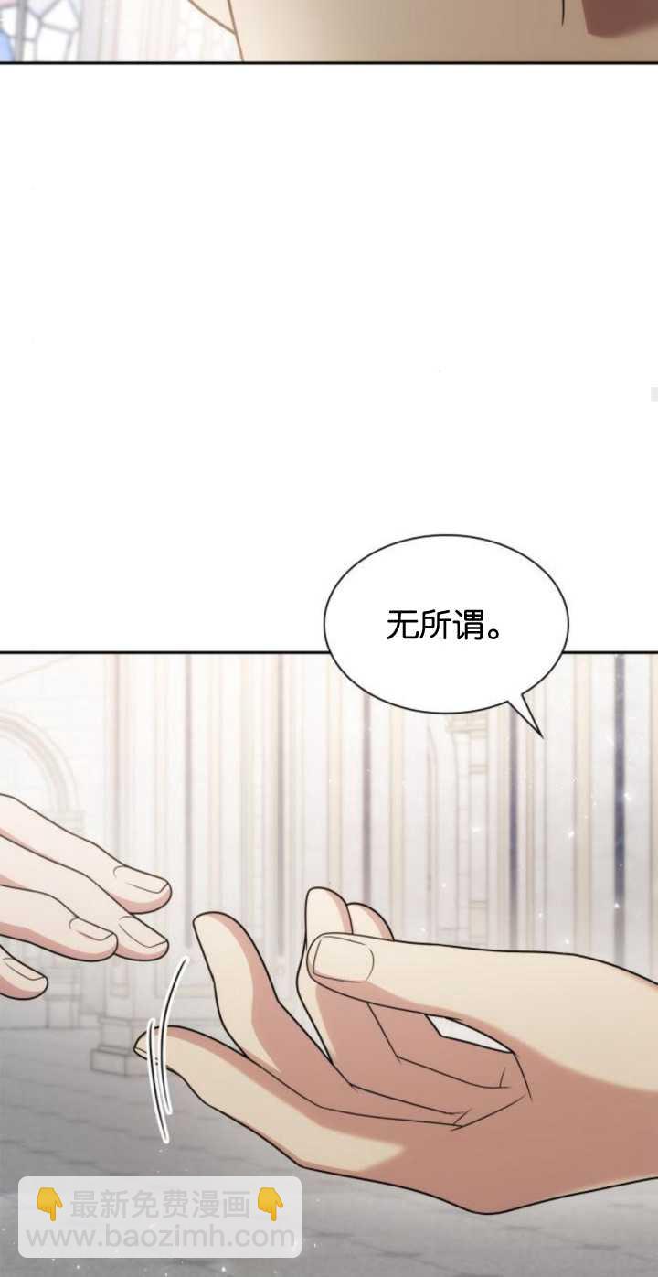 第78话23