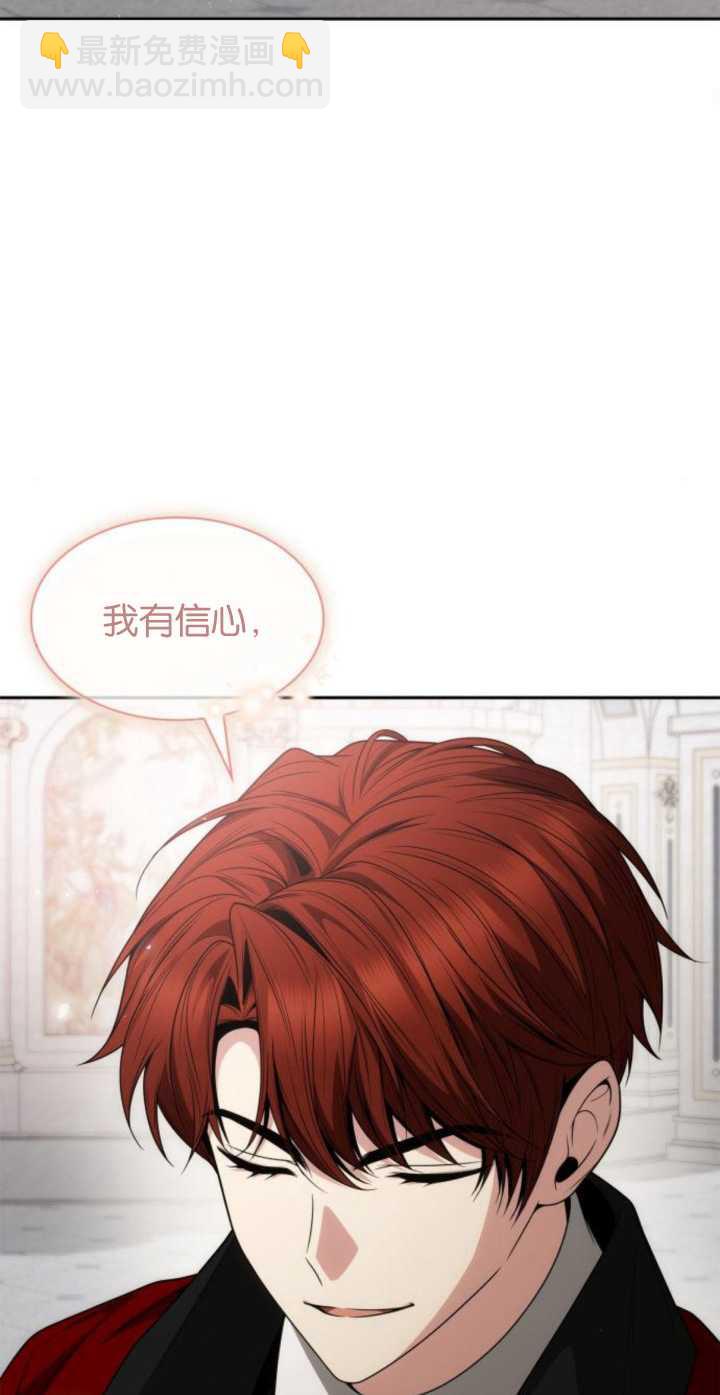 第78话24
