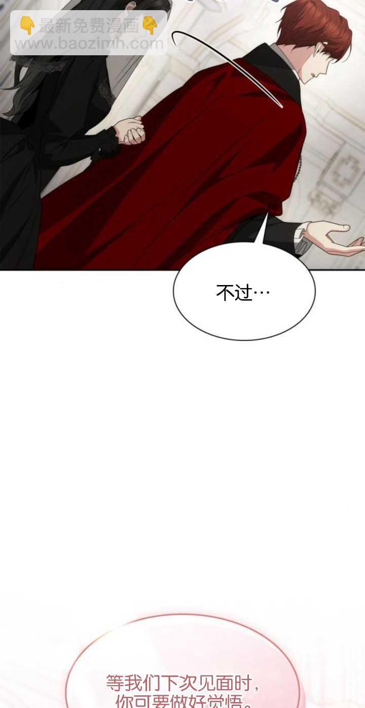 第78话26