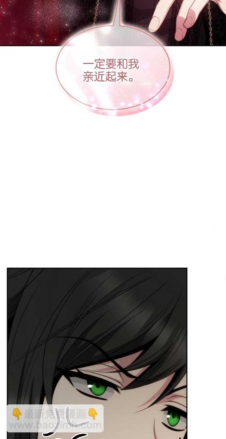 第78话28