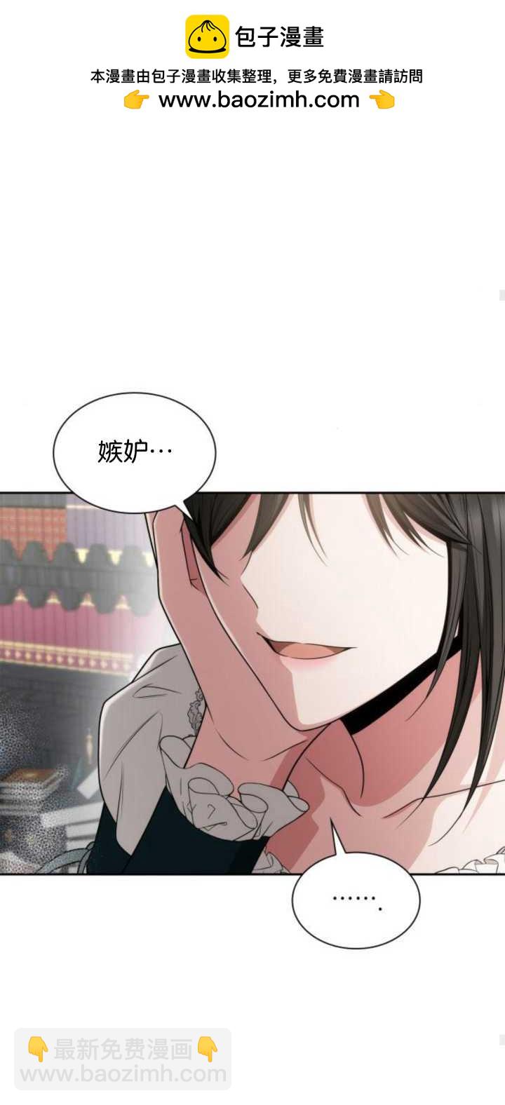 第78话44
