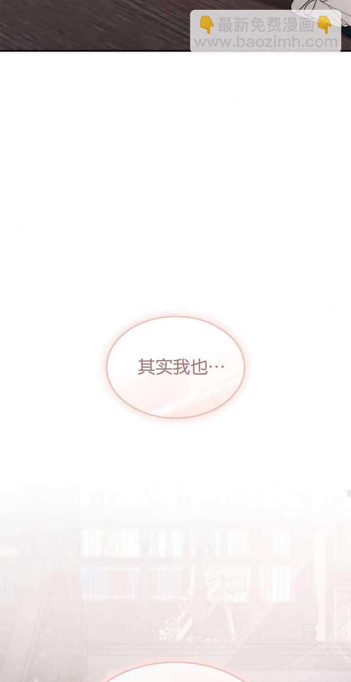 第78话48