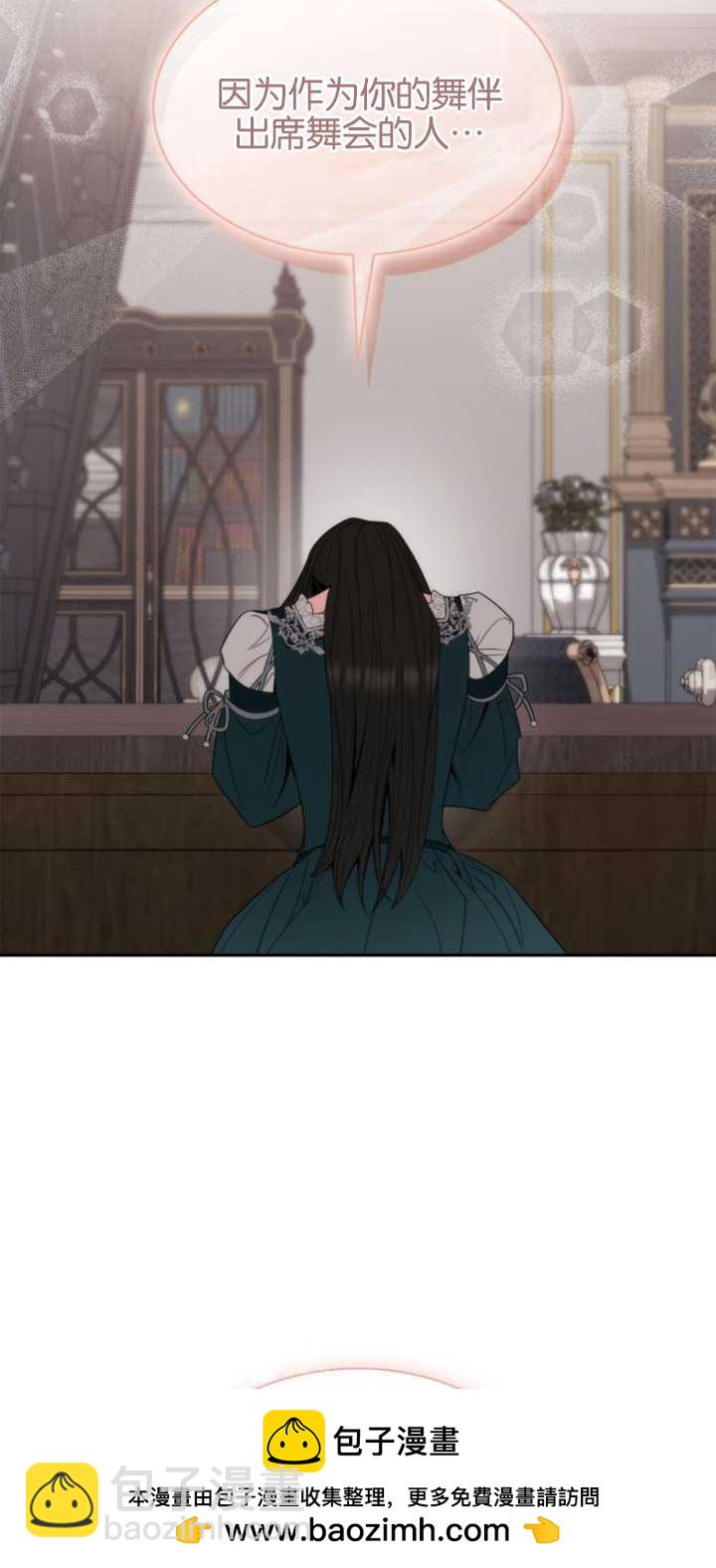 第78话53
