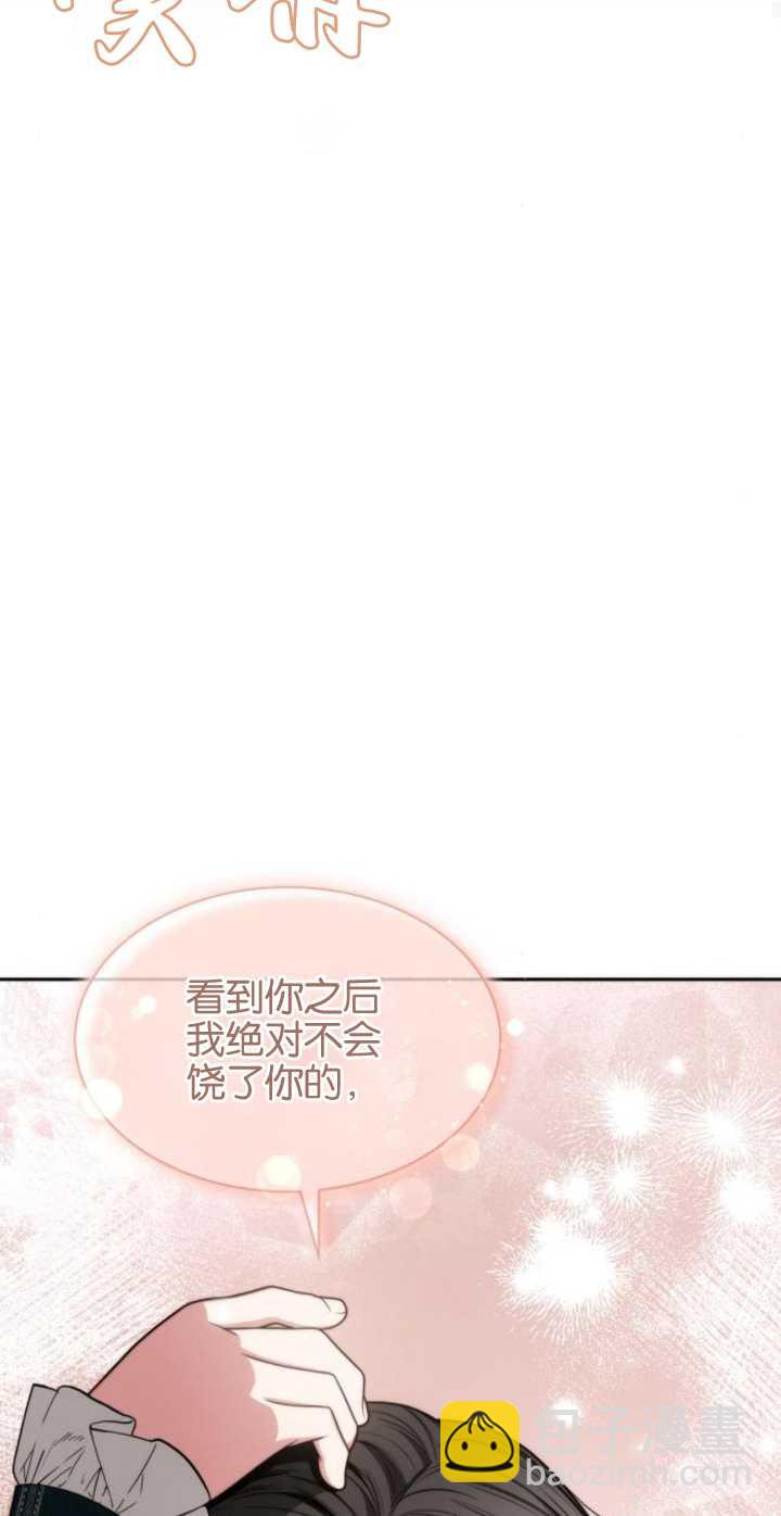 第78话55