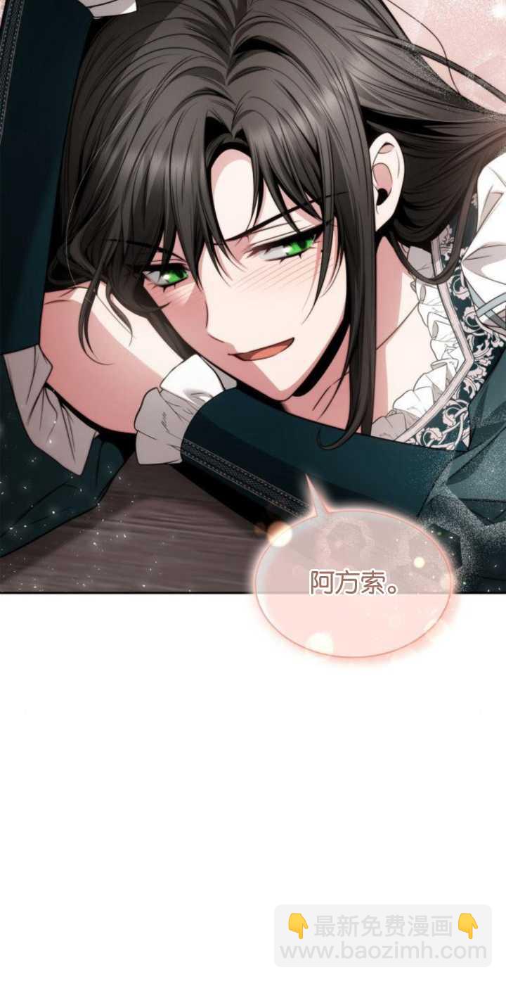 第78话56