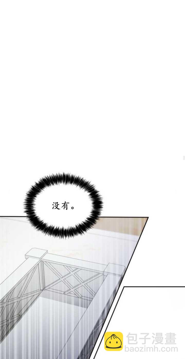 第78话57