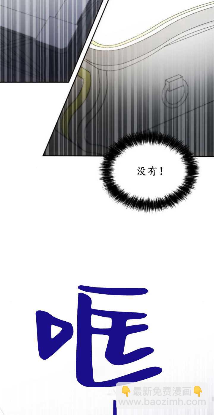 第78话58