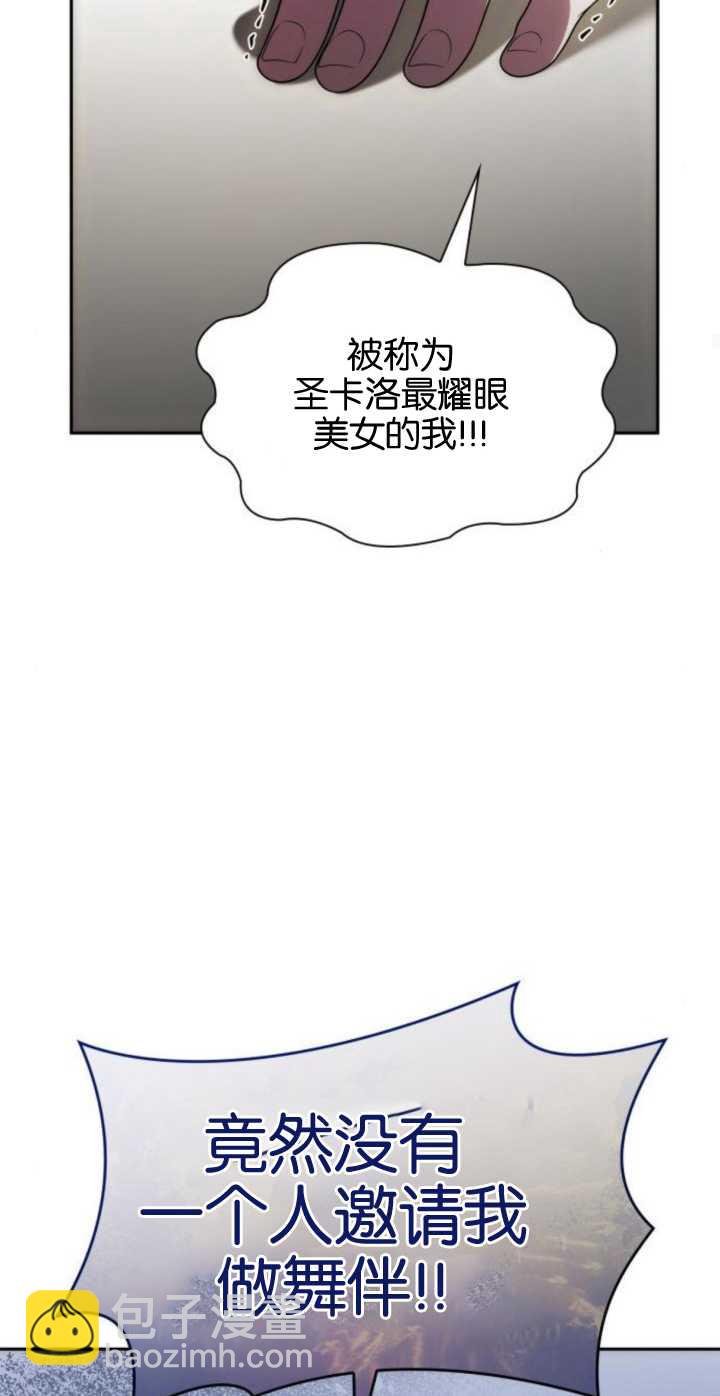 第78话61