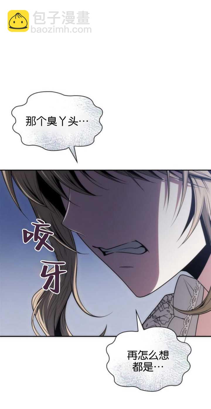 第78话63