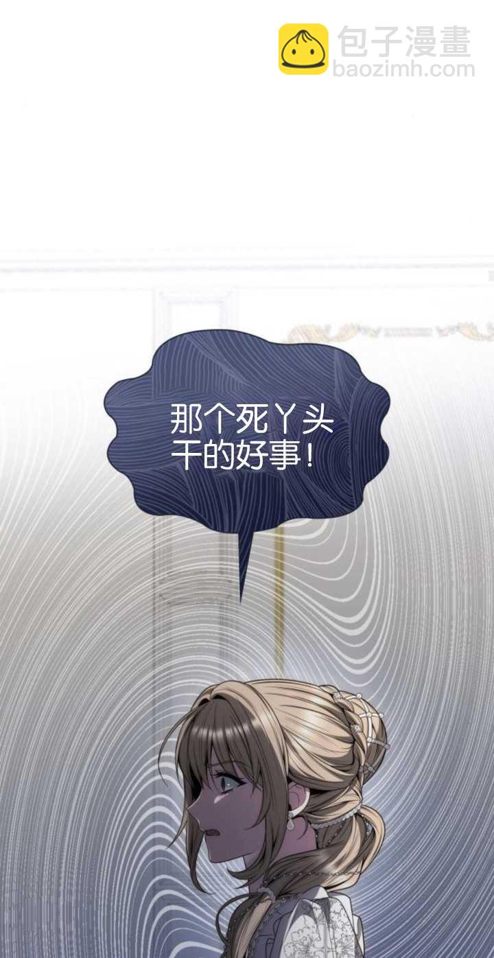 第78话64