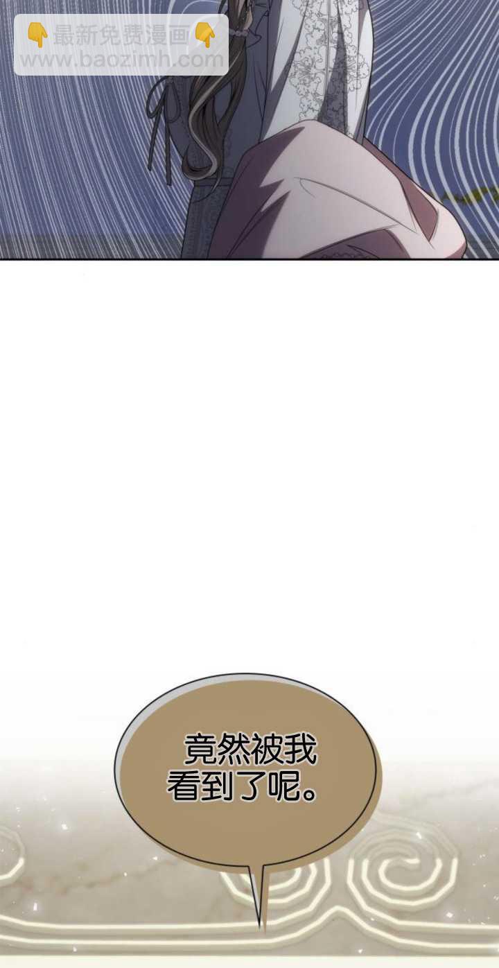第78话65