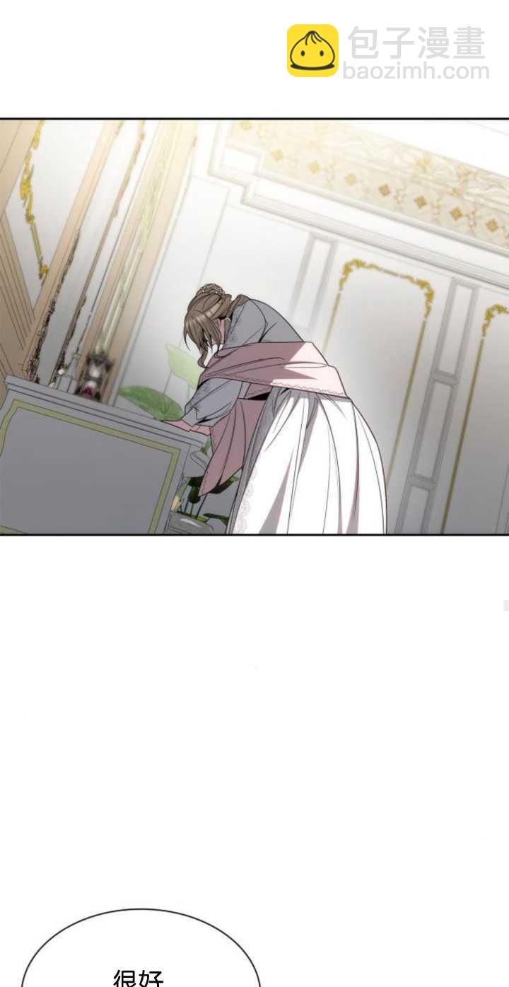第78话69