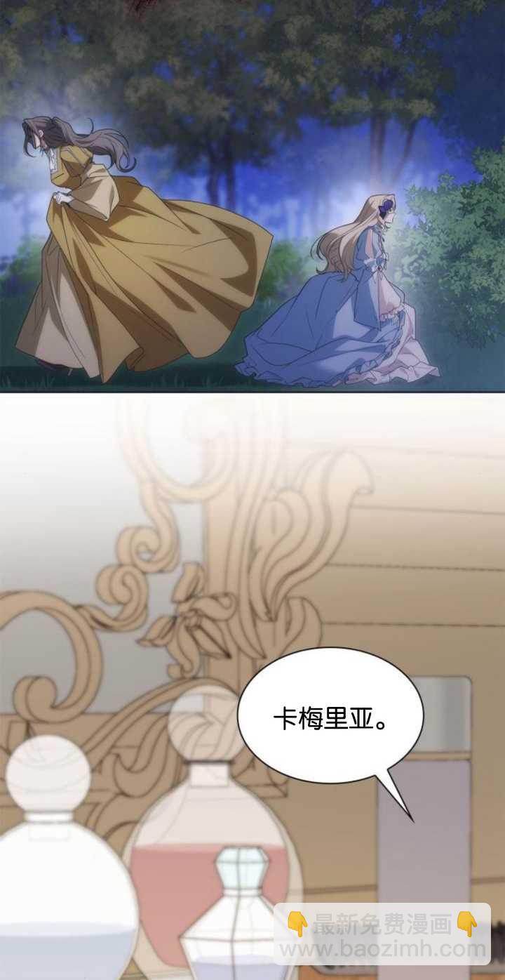 第78话78