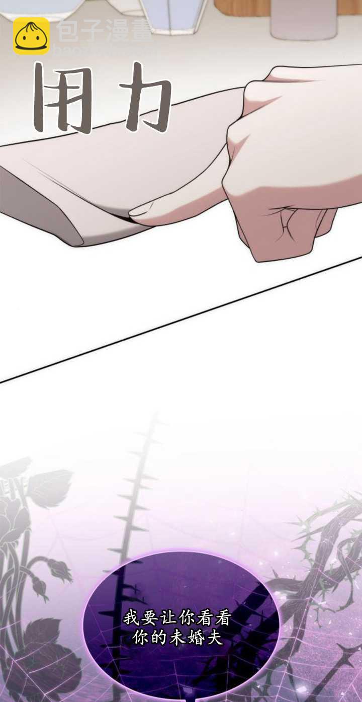 第78话79