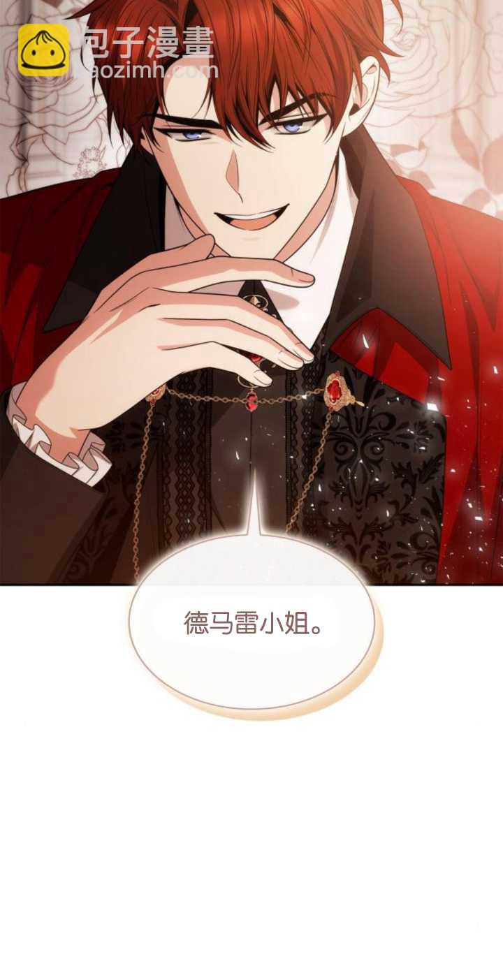 第78话9
