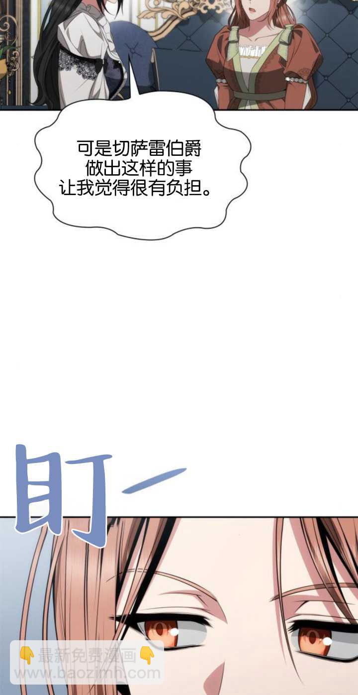 第78话96