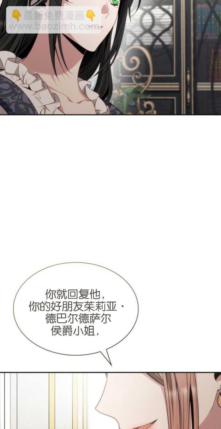 第78话98