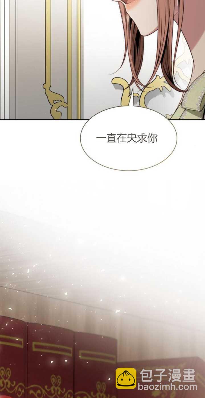 第78话99