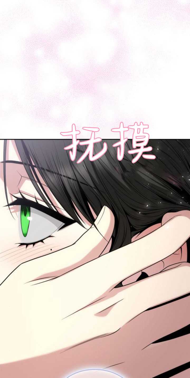 第81话0