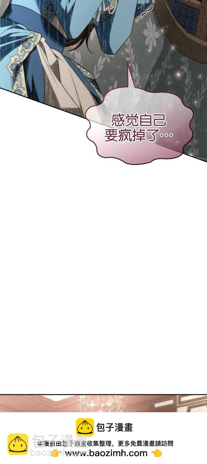 第81话103
