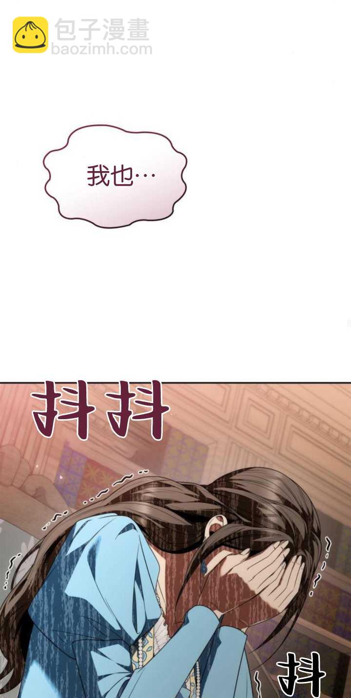 第81话106