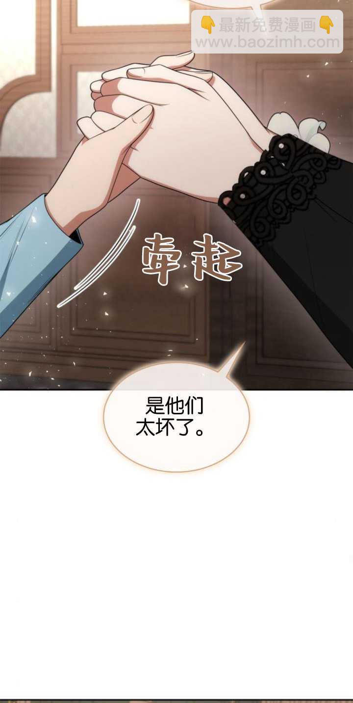 第81话110
