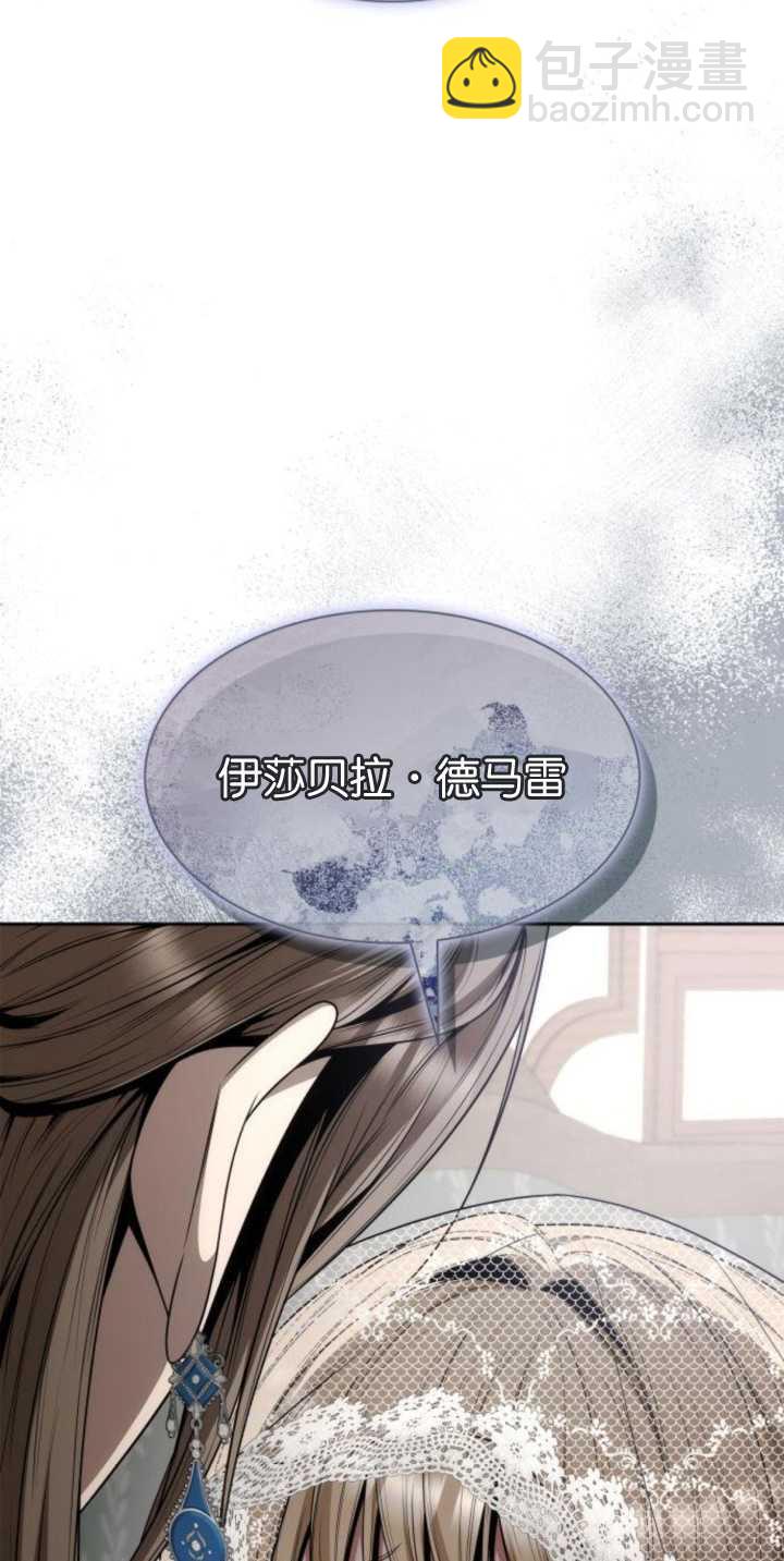 第81话114