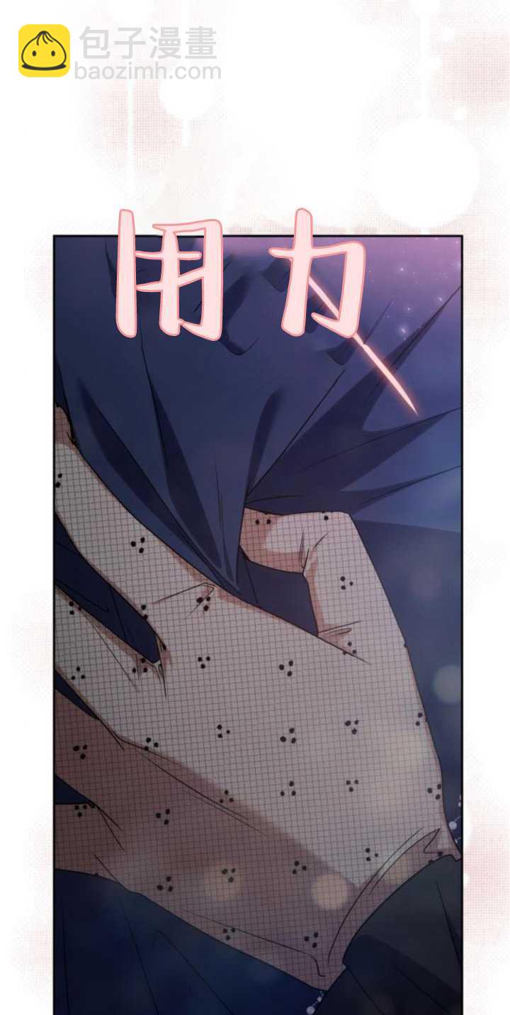 第81话12