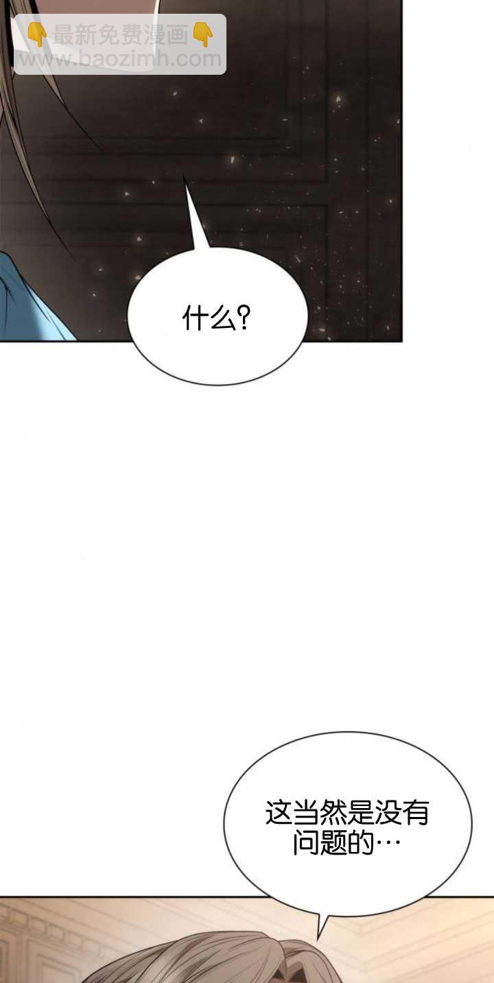 第81话125