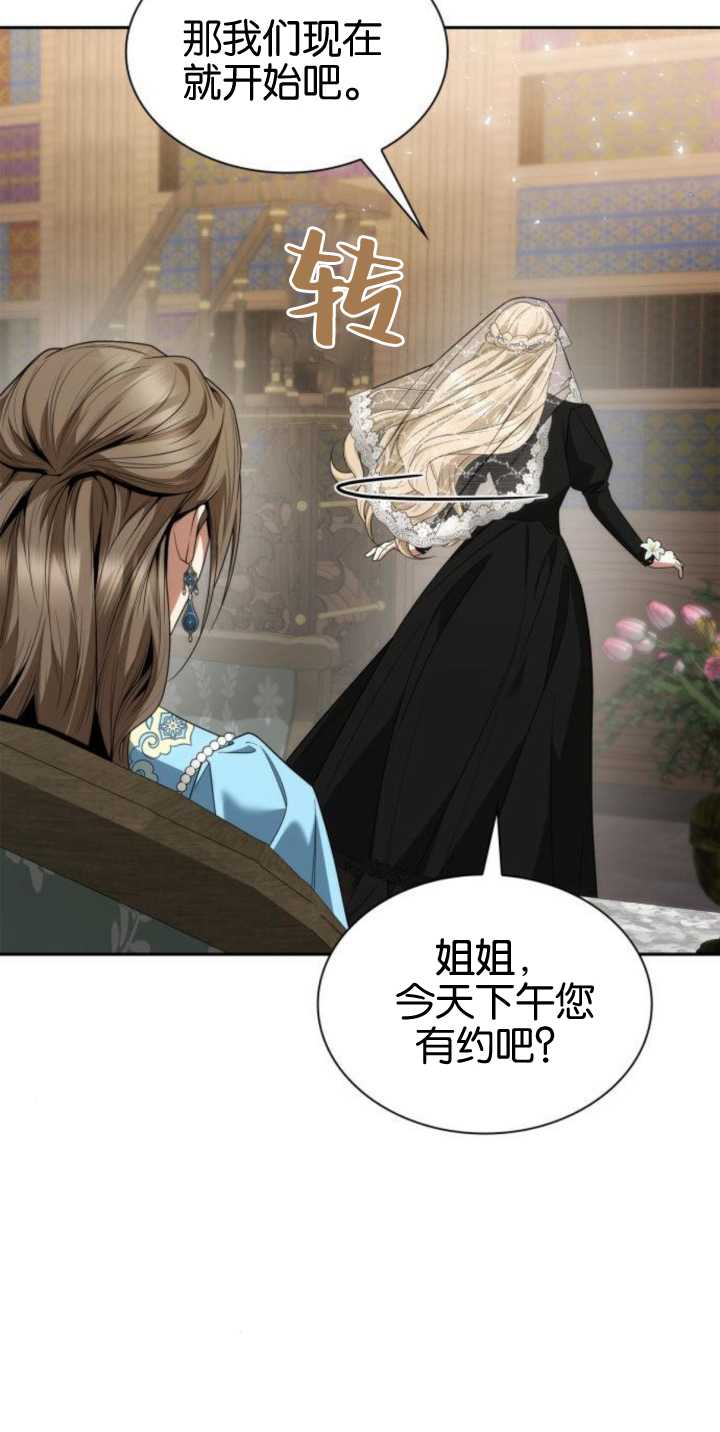 第81话128