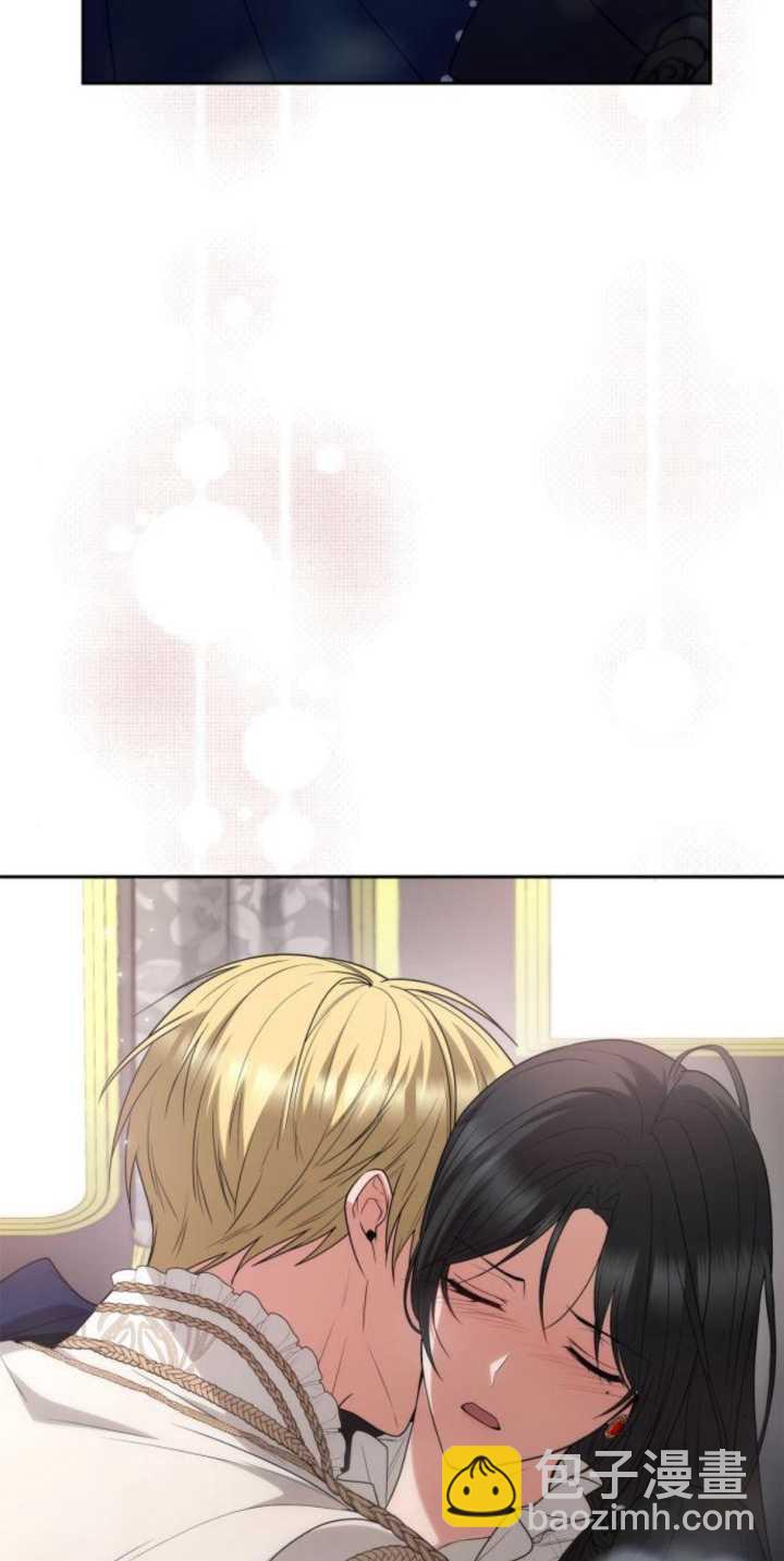 第81话13
