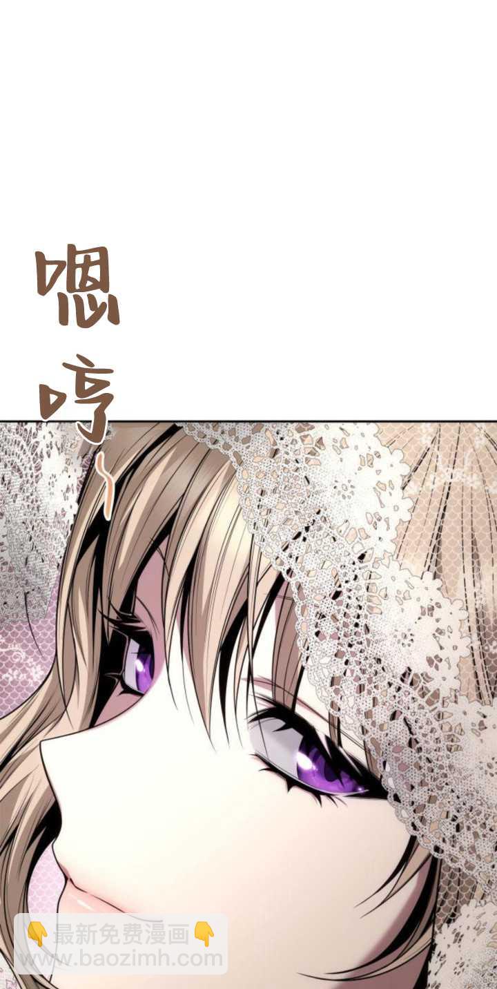 第81话130