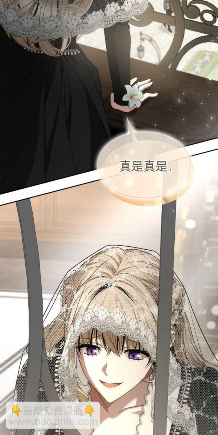 第81话132