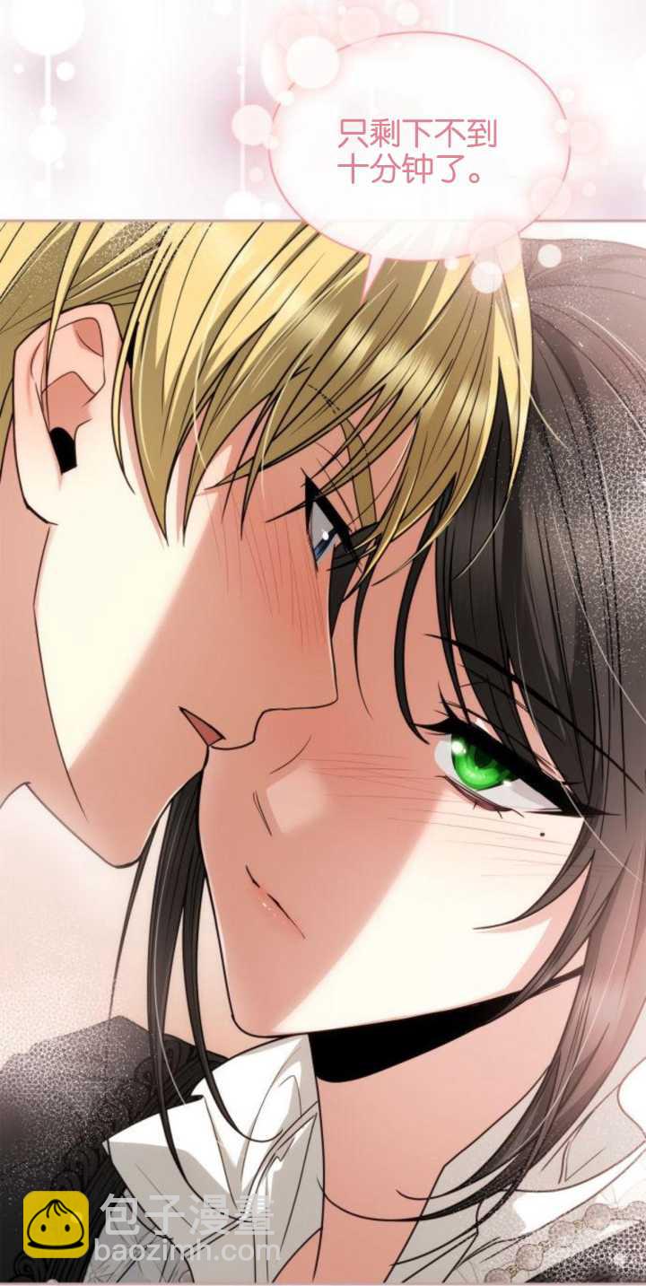 第81话28