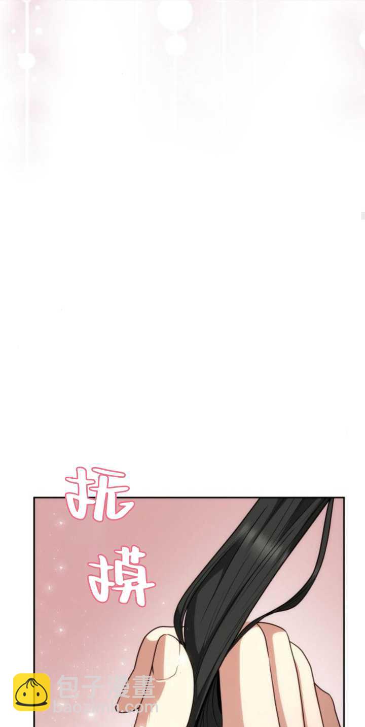 第81话29