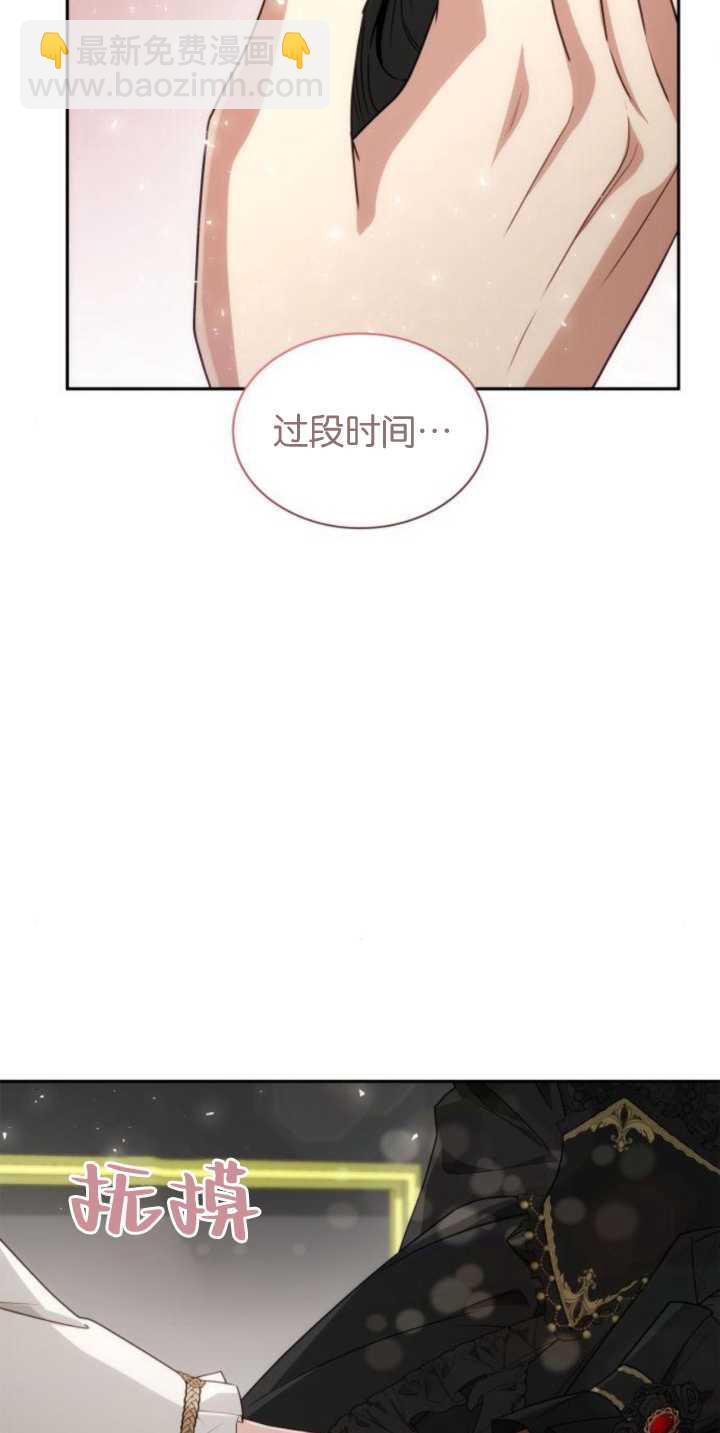 第81话30