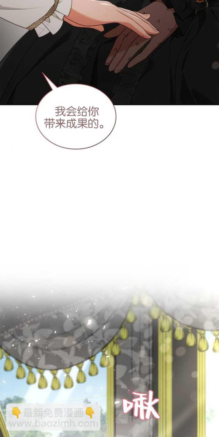 第81话31
