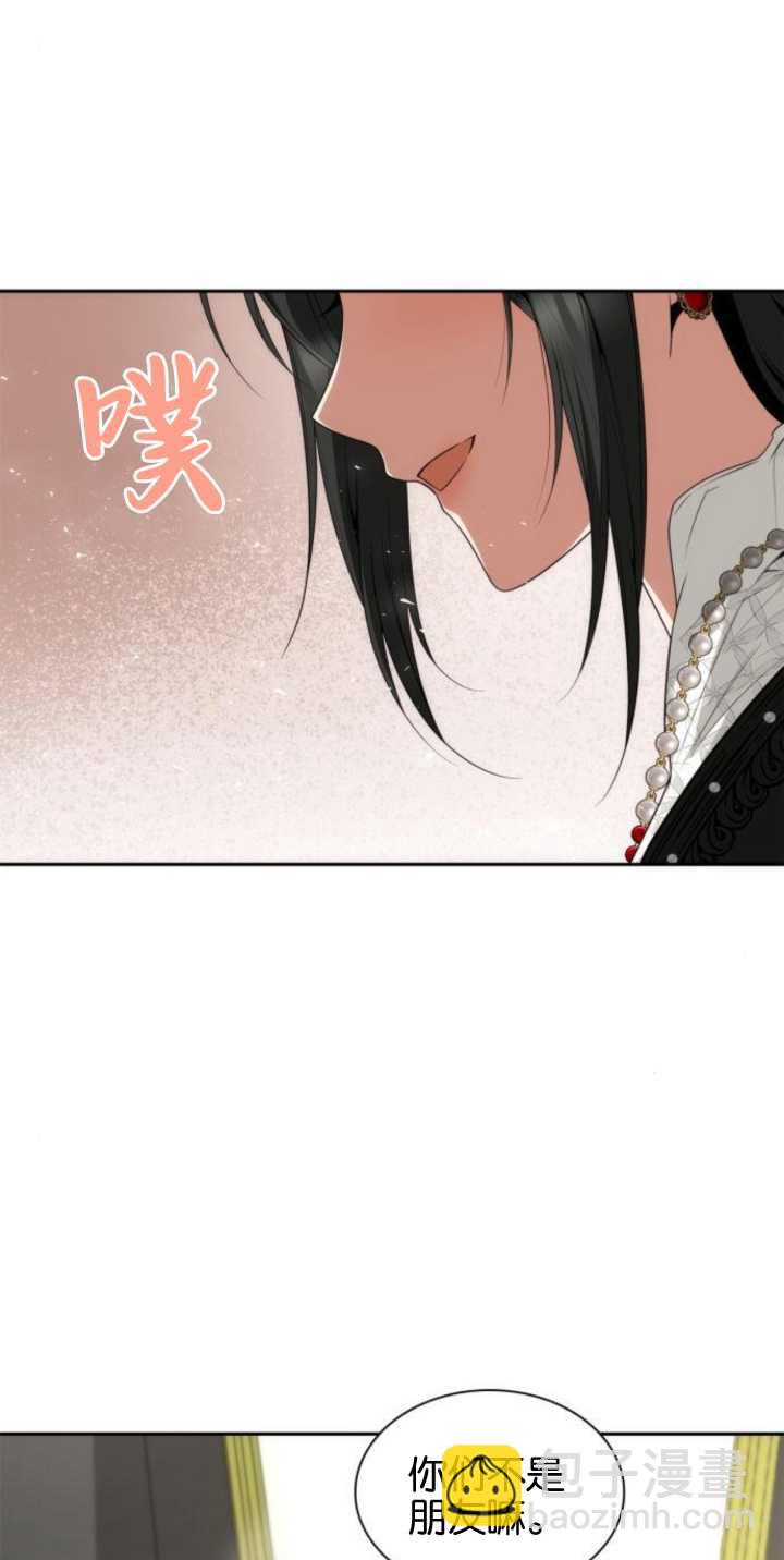 第81话43