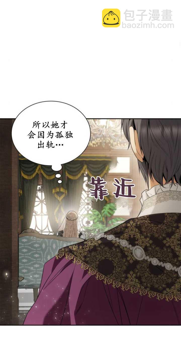 第81话63