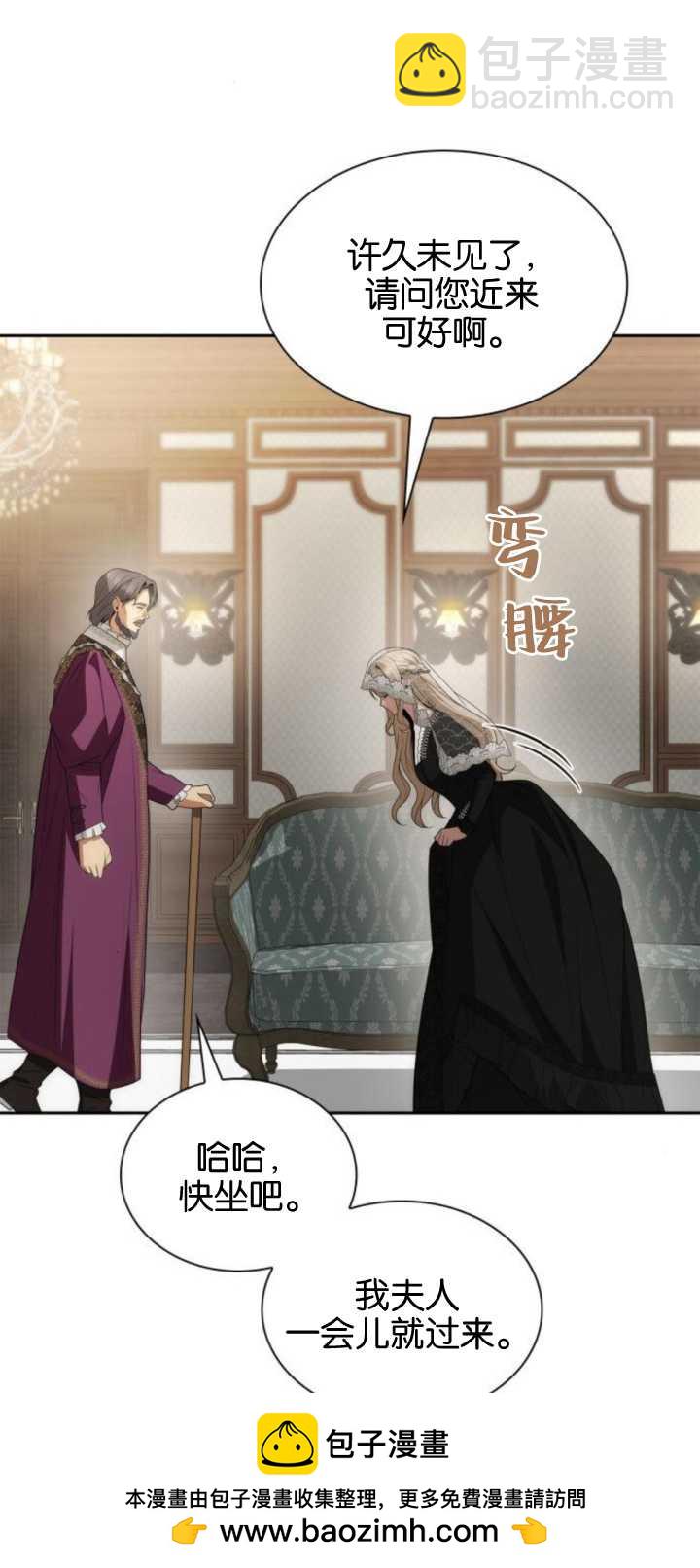 第81话67