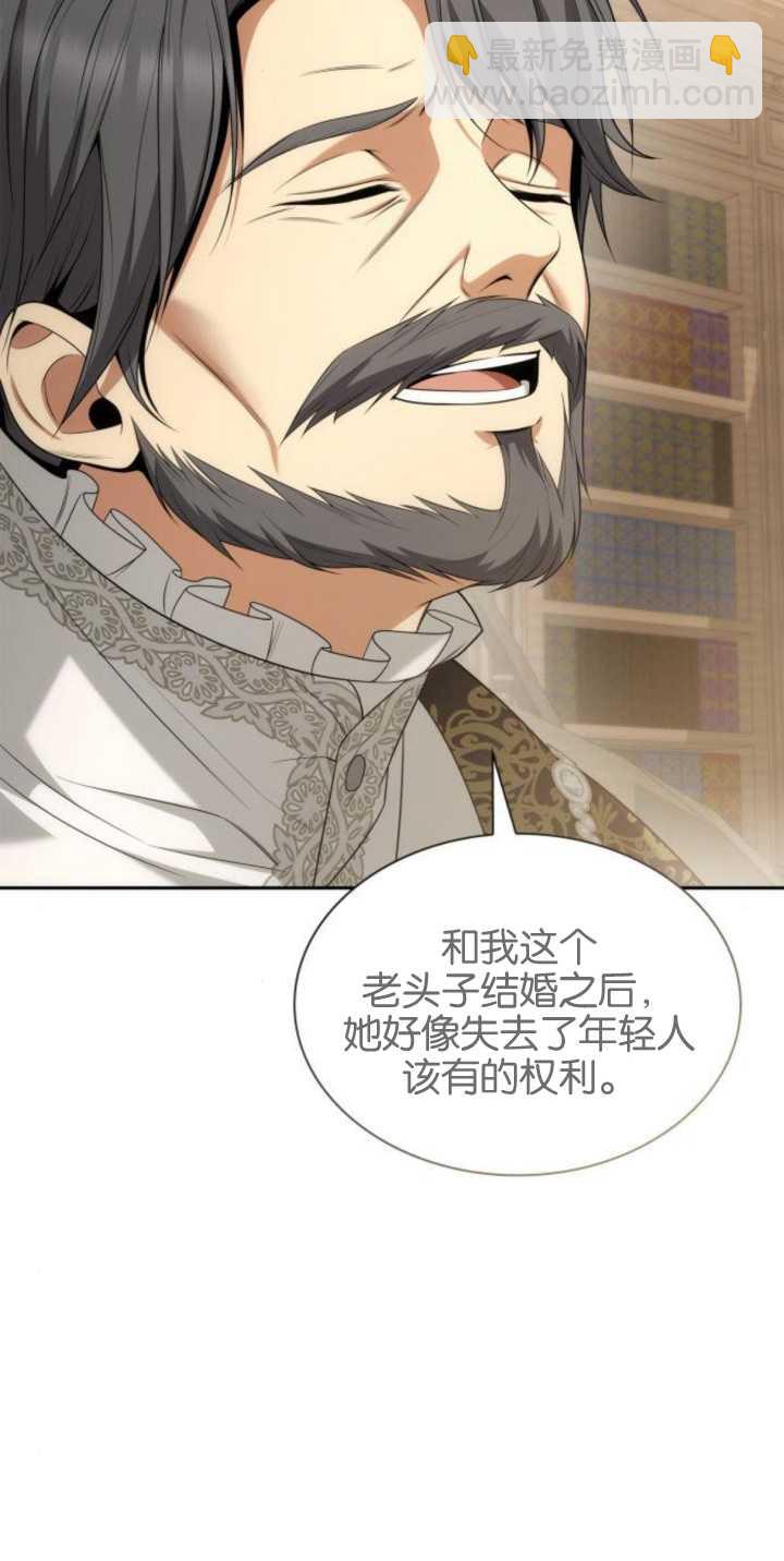 第81话71