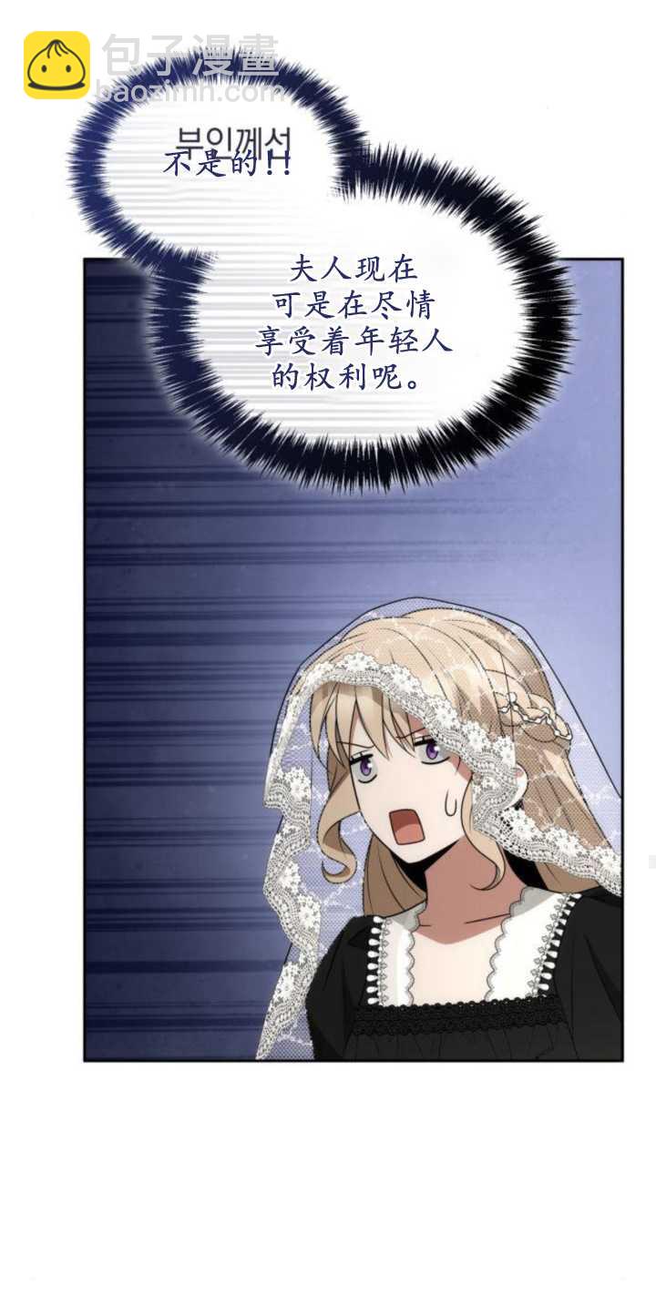 第81话72