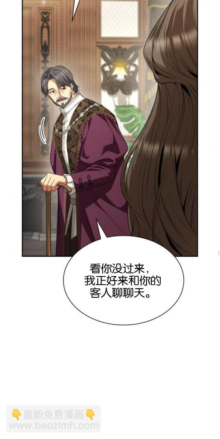 第81话78
