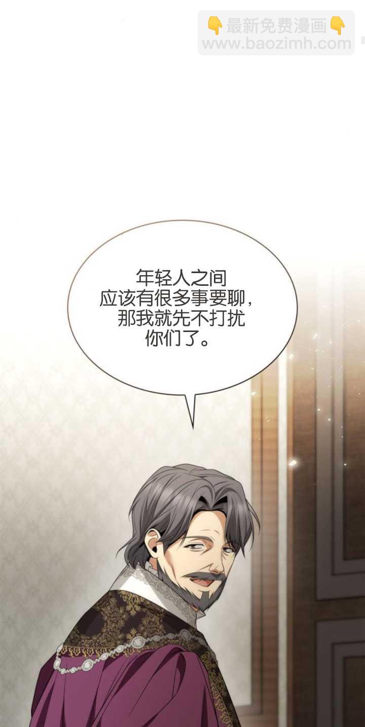 第81话80
