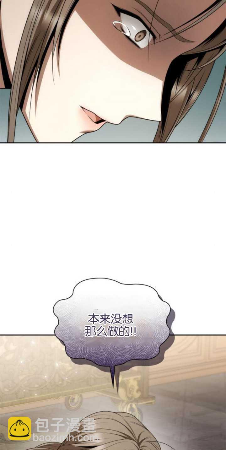 第81话85