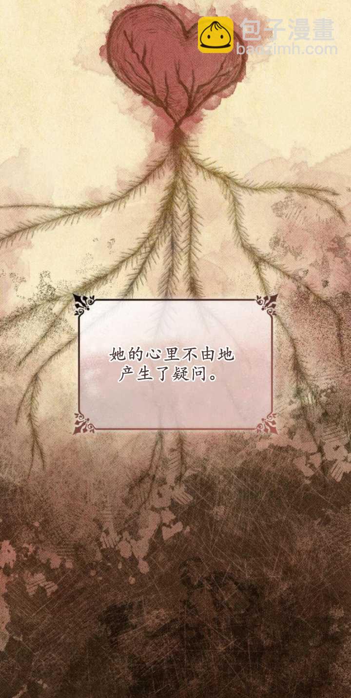 第81话90