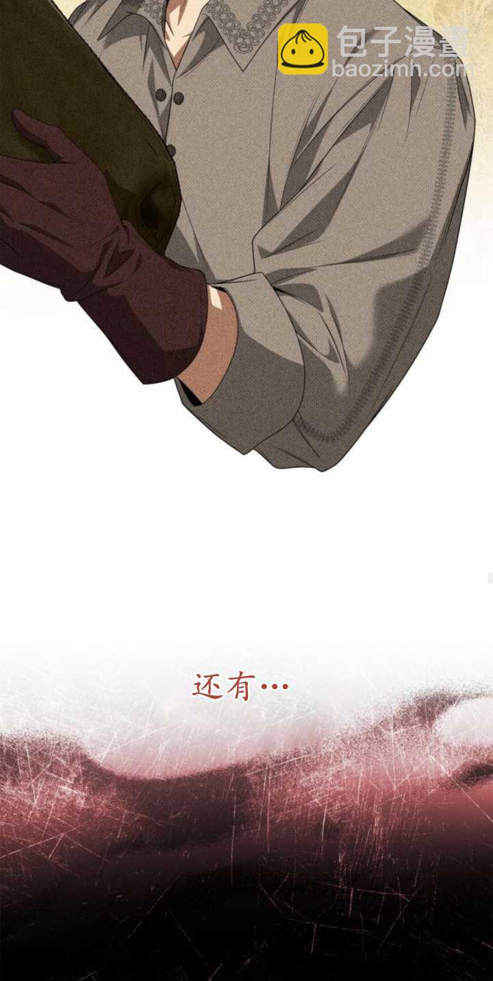 第81话93