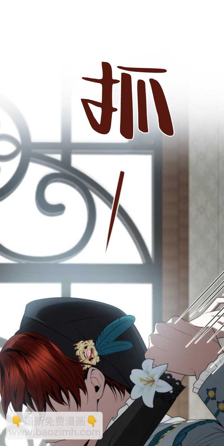 第82话106